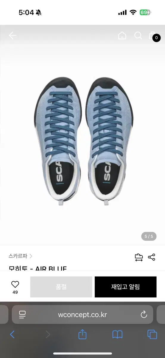 thumbnail-6